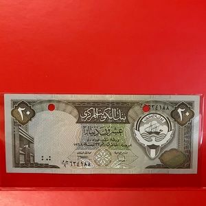 Vintage New 👀 and Crisp Bill 🇰🇼 $20 Kuwait Dinars 1968